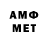 А ПВП VHQ Farhod Armat