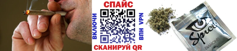 БУТИРАТ Butirat  где найти   Буинск 