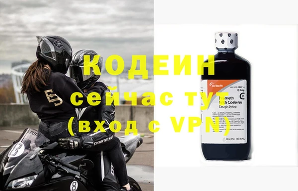 a pvp Беломорск