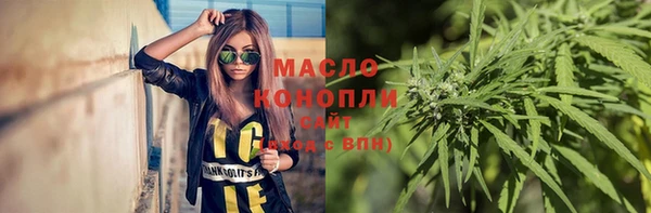2c-b Баксан