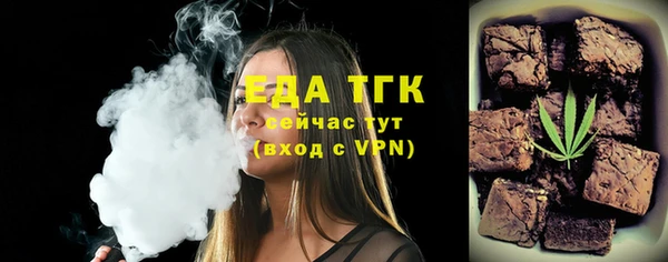 кокс Балабаново