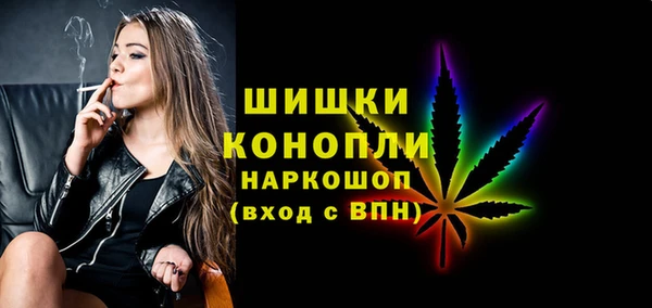 2c-b Баксан