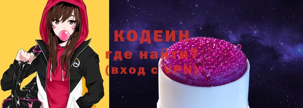 a pvp Беломорск
