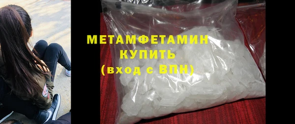 2c-b Баксан