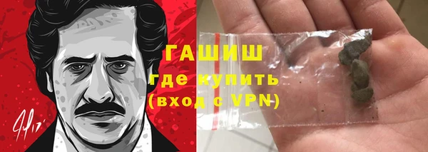 a pvp Беломорск