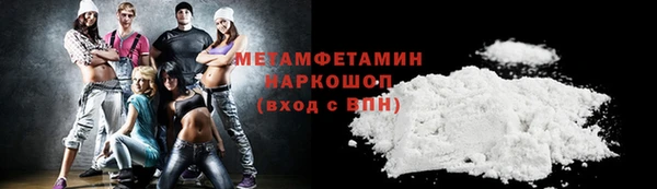 2c-b Баксан