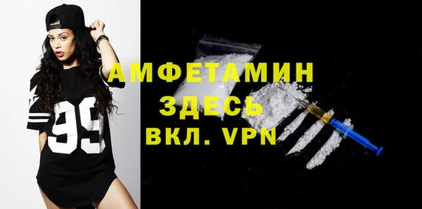 кокс Балабаново