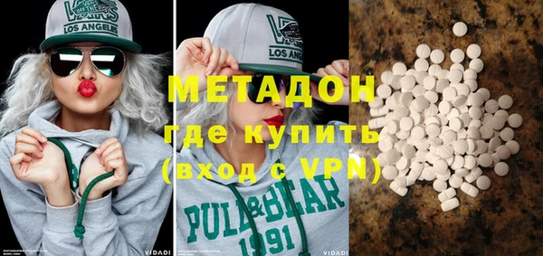 каннабис Белокуриха
