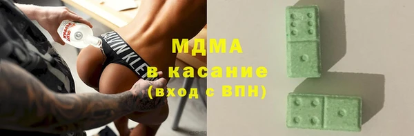 каннабис Белокуриха