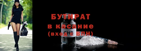 a pvp Беломорск