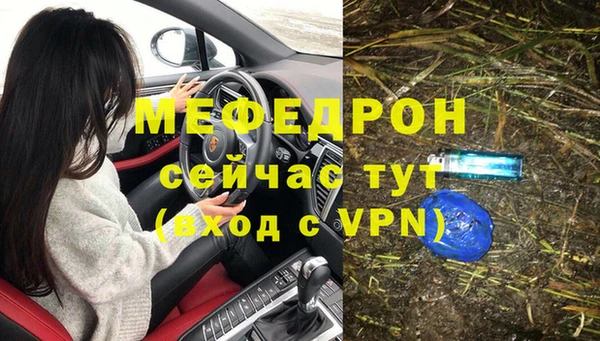кокс Балабаново