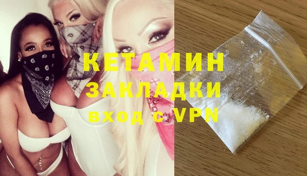 кокс Балабаново