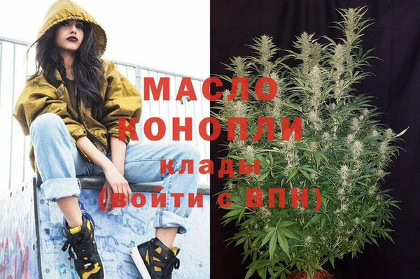 a pvp Беломорск