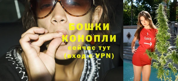 каннабис Белокуриха