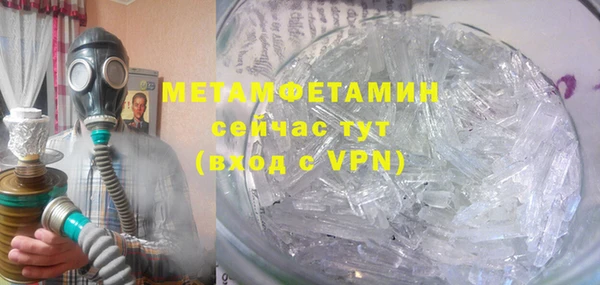 a pvp Беломорск