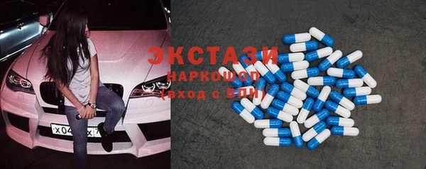 кокс Балабаново
