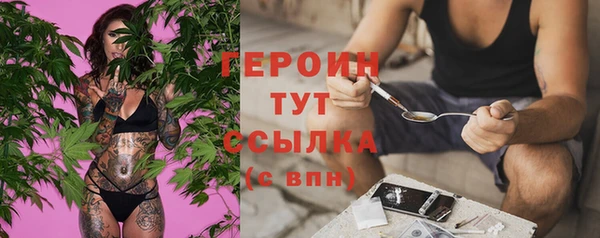 кокс Балабаново