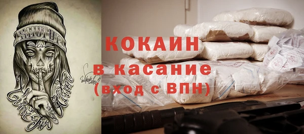 a pvp Беломорск