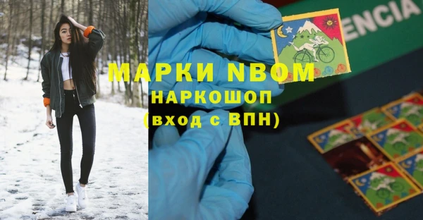 a pvp Беломорск