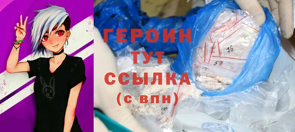 a pvp Беломорск