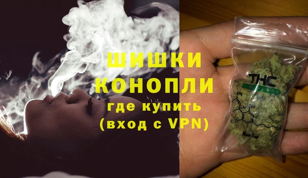 2c-b Баксан