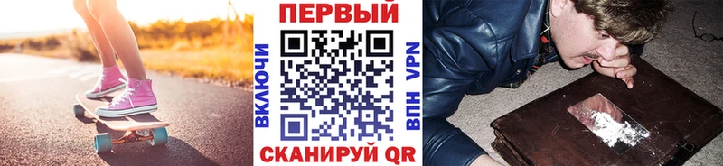 Метамфетамин мет  KRAKEN сайт  Буинск 
