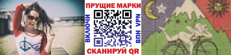 мега как зайти  Буинск  Марки 25I-NBOMe 1500мкг 